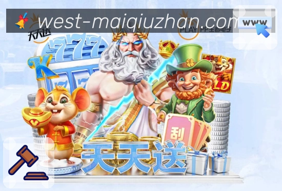 奖项证书